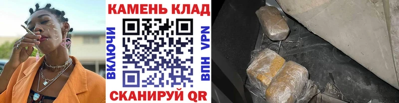 Цена Саров МАРИХУАНА ссылка на мегу ССЫЛКА АМФЕТАМИН БУТИРАТ Гашиш МЕФ Alpha PVP