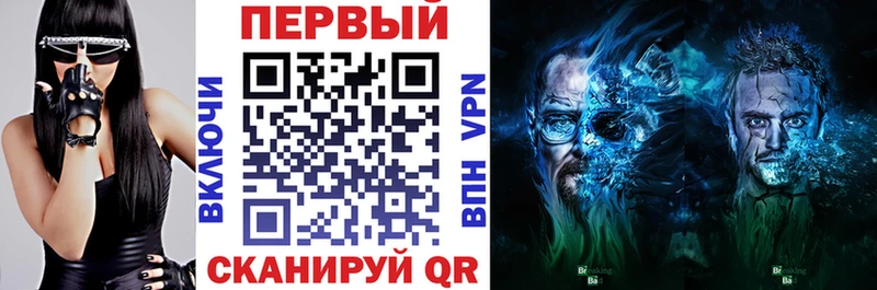 АМФ 97% Саров