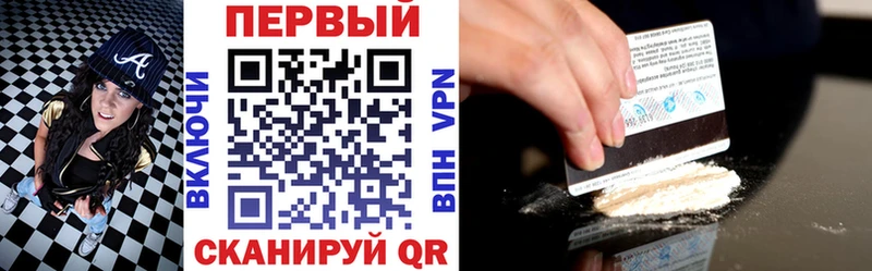 Амфетамин VHQ  где можно купить   Саров 