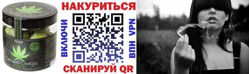 Cannafood конопля  ОМГ ОМГ вход  Саров 