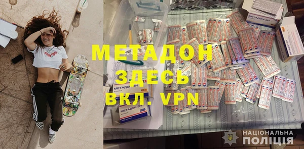 героин Нея