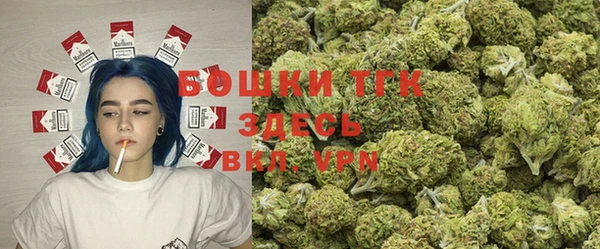 мефедрон VHQ Аркадак