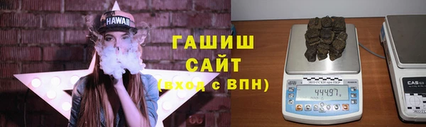 мефедрон VHQ Аркадак