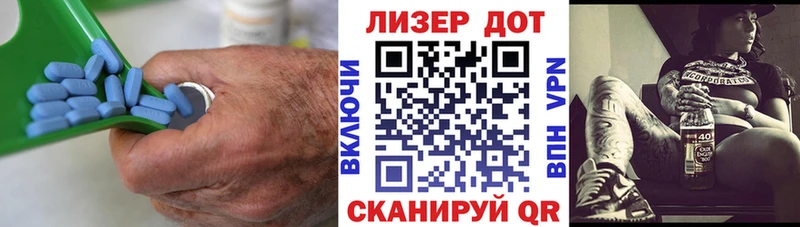 Лсд 25 экстази ecstasy  мега как войти  Саров  цены  