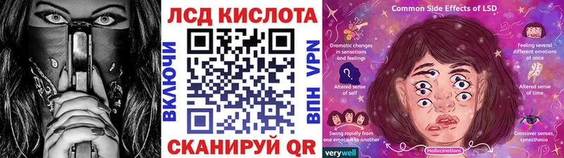 omg ссылка  Саров  Наркотические марки 1,5мг  закладки 